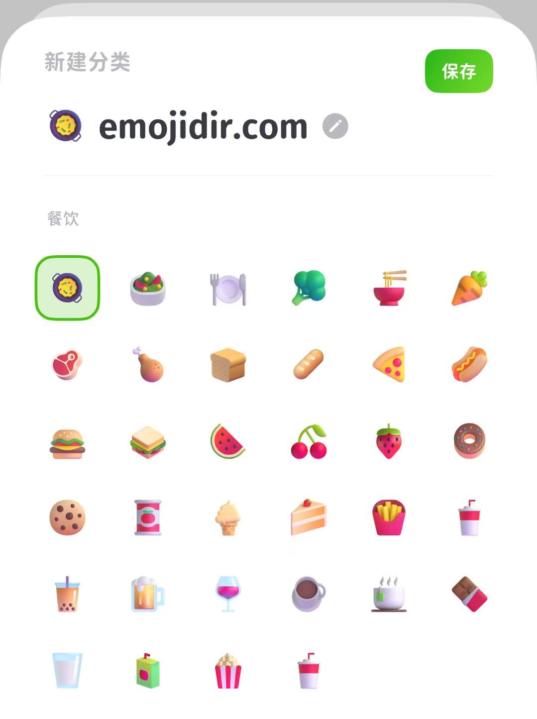 768c3f850c733519b66304c19553a700